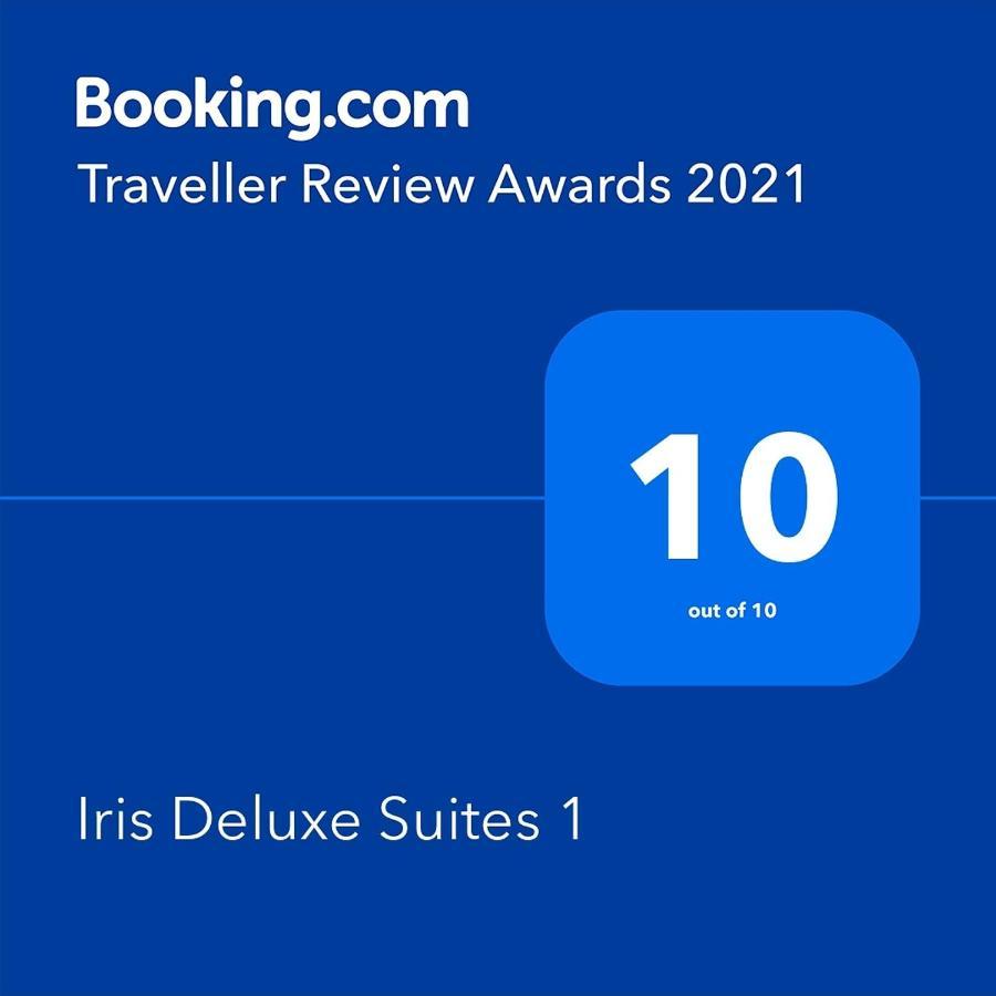 Iris Deluxe Suites 1 Кавала Экстерьер фото