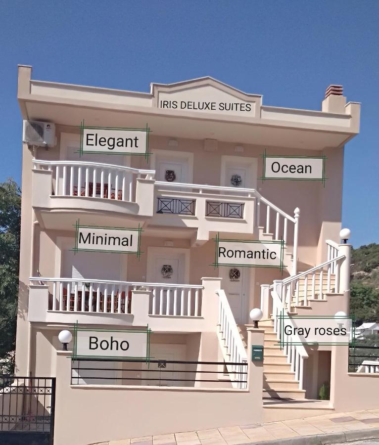Iris Deluxe Suites 1 Кавала Экстерьер фото